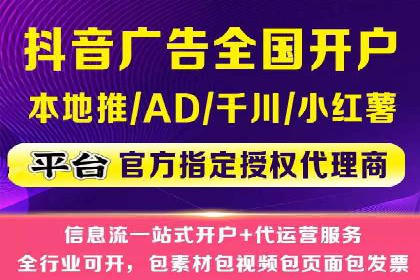 从零开始，SEM竞价案例教学