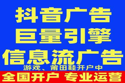 SEM代运营效果评估：数据说话的营销策略
